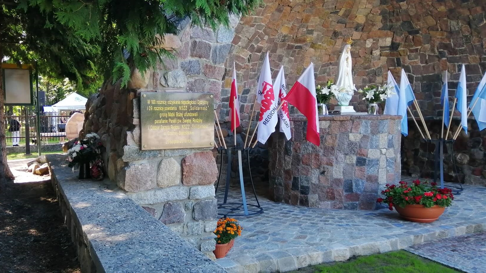 Związkowcy świętują 39. rocznicę utworzenia NSZZ "Solidarność"