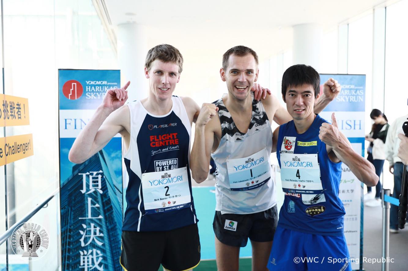 Piotr Łobodziński najszybciej wbiegł po schodach na zawodach w Japonii