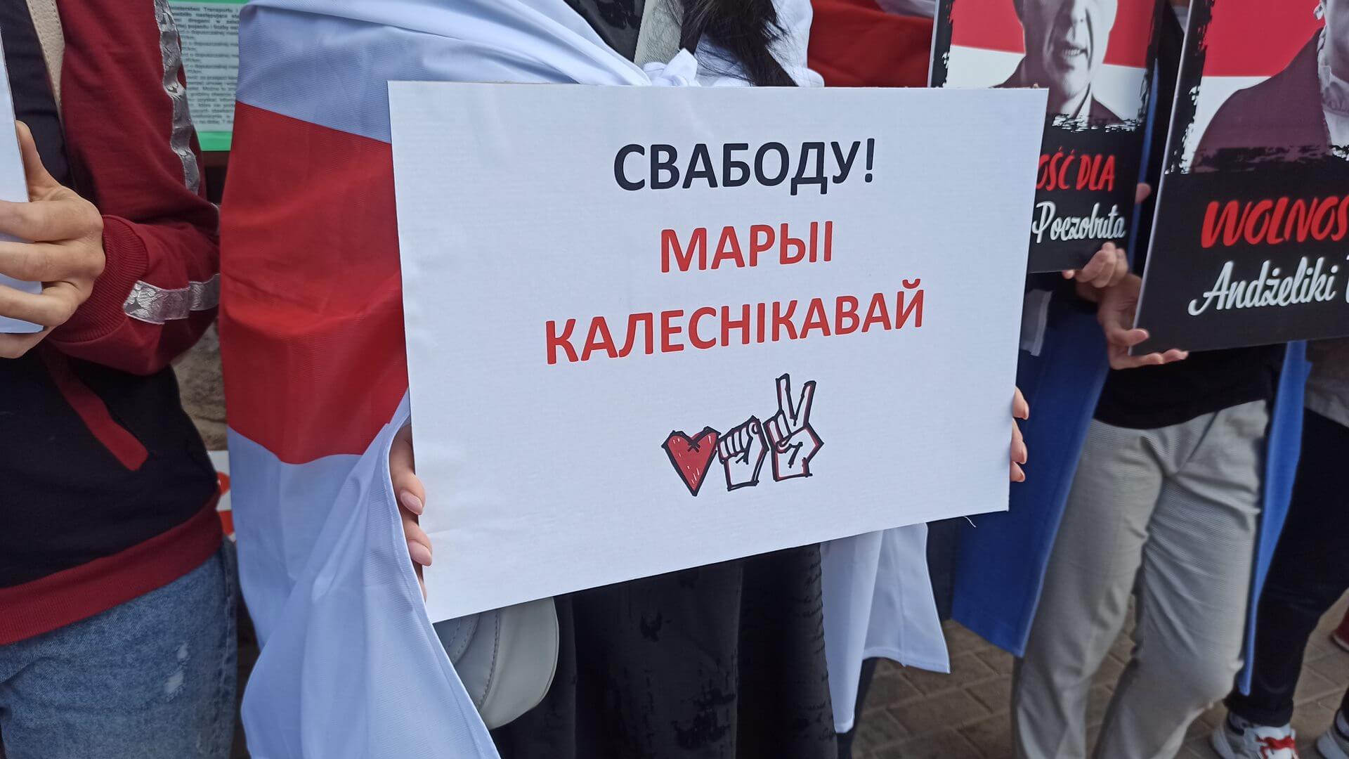 Wspomnienia z aresztu na Akreścina w Mińsku 13.08.2022