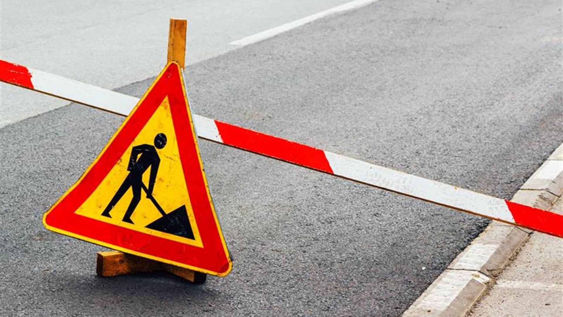 Rozpoczął się remont ulicy Studzienicznej w Augustowie