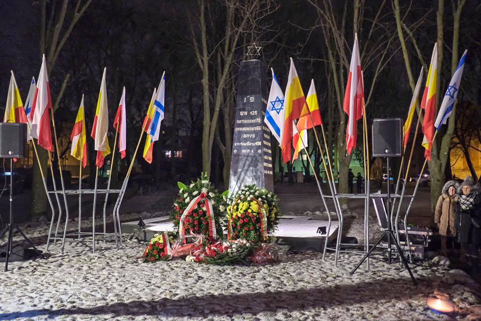 Prezydent Polski wystosował list w 75. rocznicę początku likwidacji getta w Białymstoku