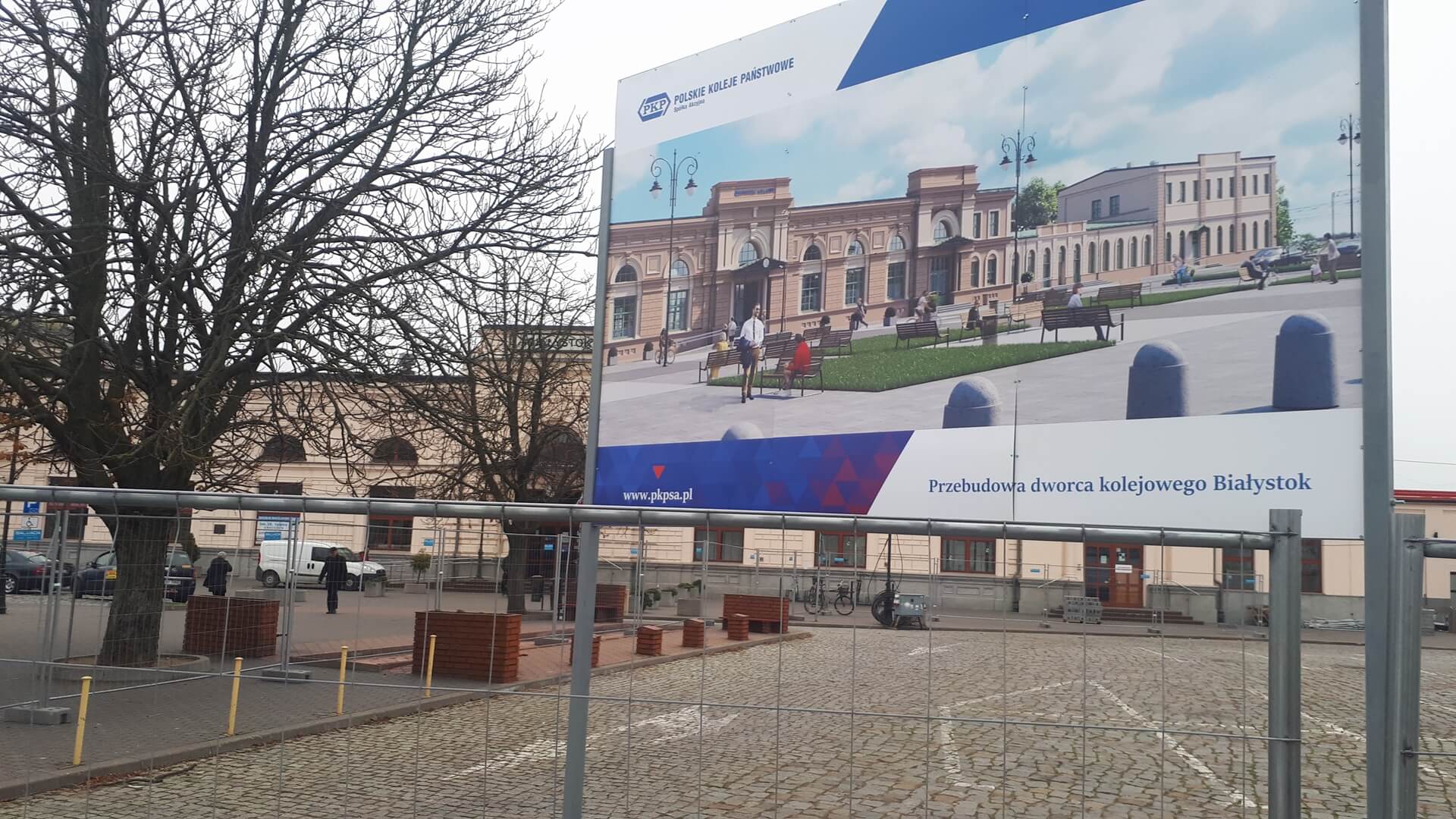 Wiadomo, jak będzie wyglądał białostocki dworzec kolejowy po przebudowie