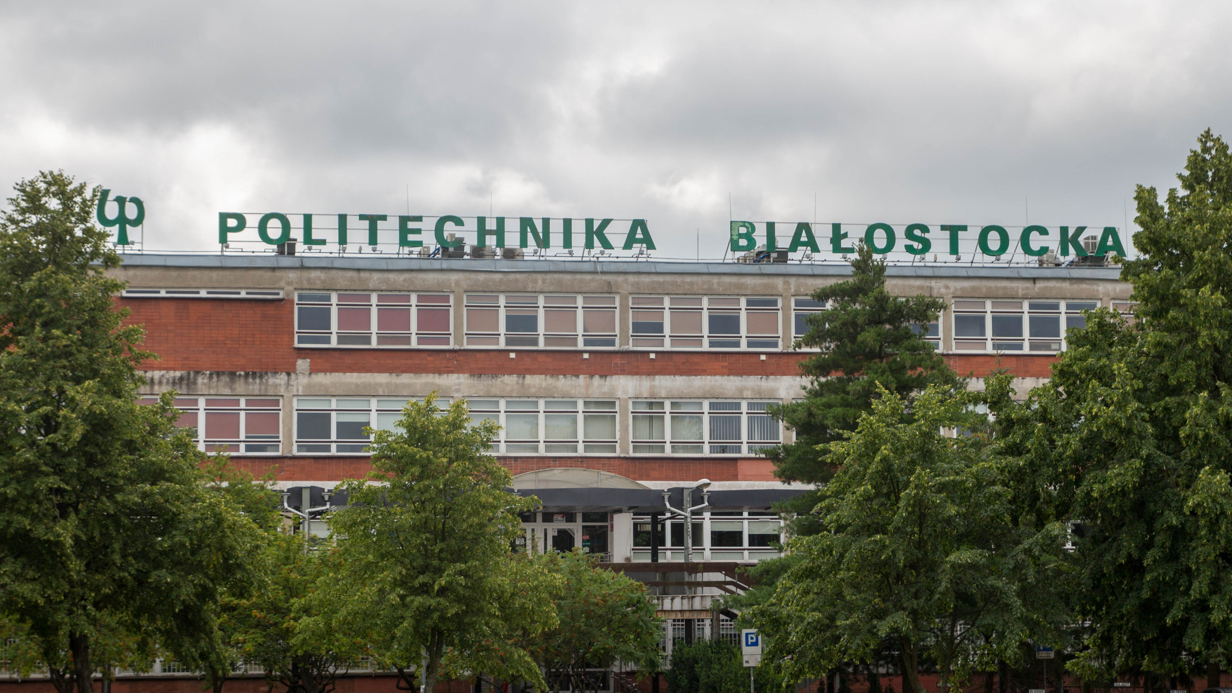 Politechnika Białostocka otrzymała ponad milion złotych dotacji - dzięki temu będzie mogła rozwijać Uniwersytet Europejski Across