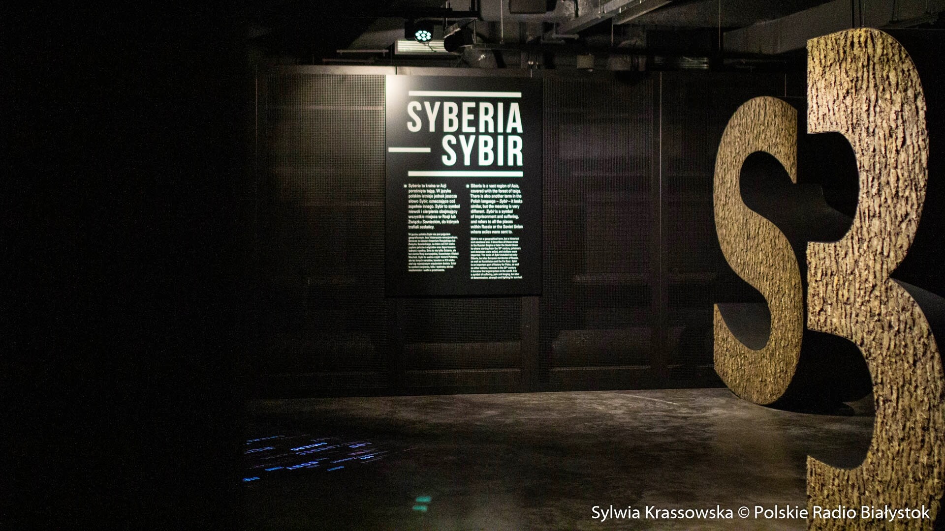 Ruszyła sprzedaż biletów do Muzeum Pamięci Sybiru