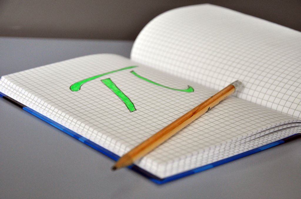 Dzień Liczby Pi na Wydziale Informatyki PB