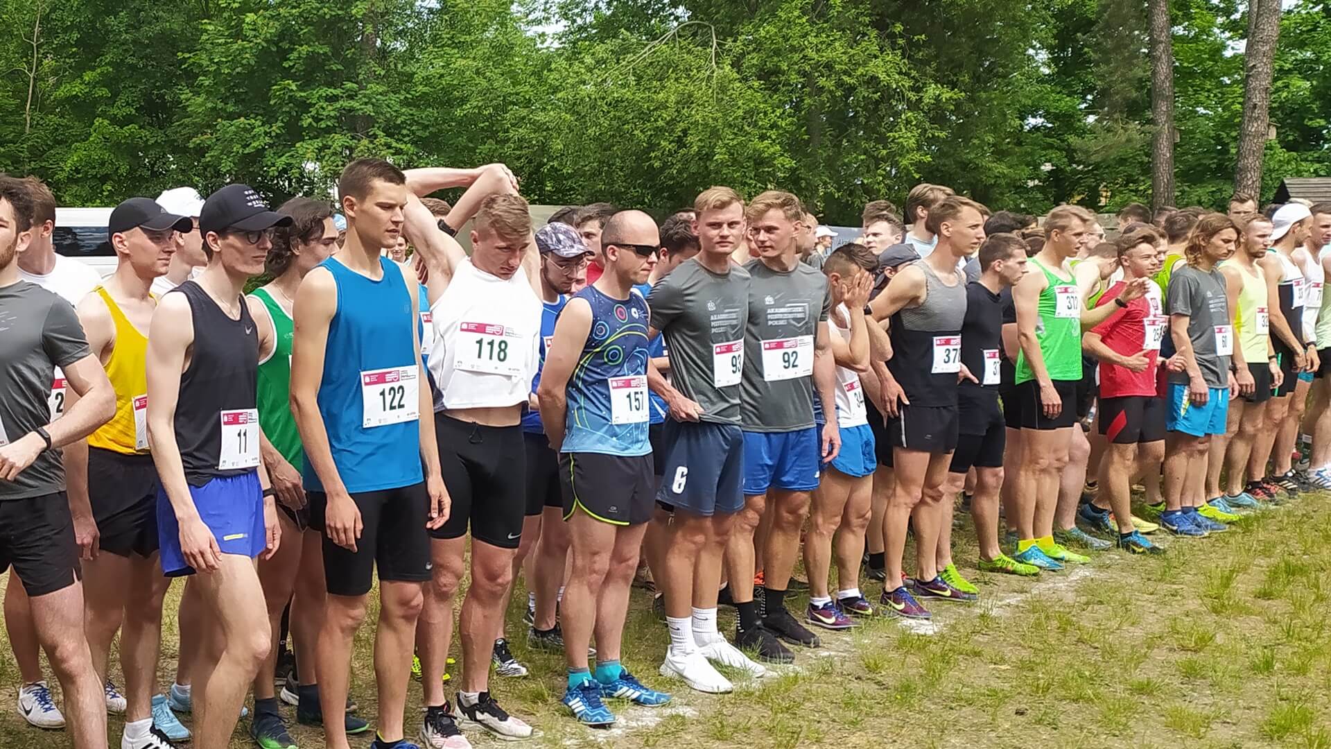 W Supraślu studenci rywalizowali w Akademickich Mistrzostwach Polski w biegach przełajowych