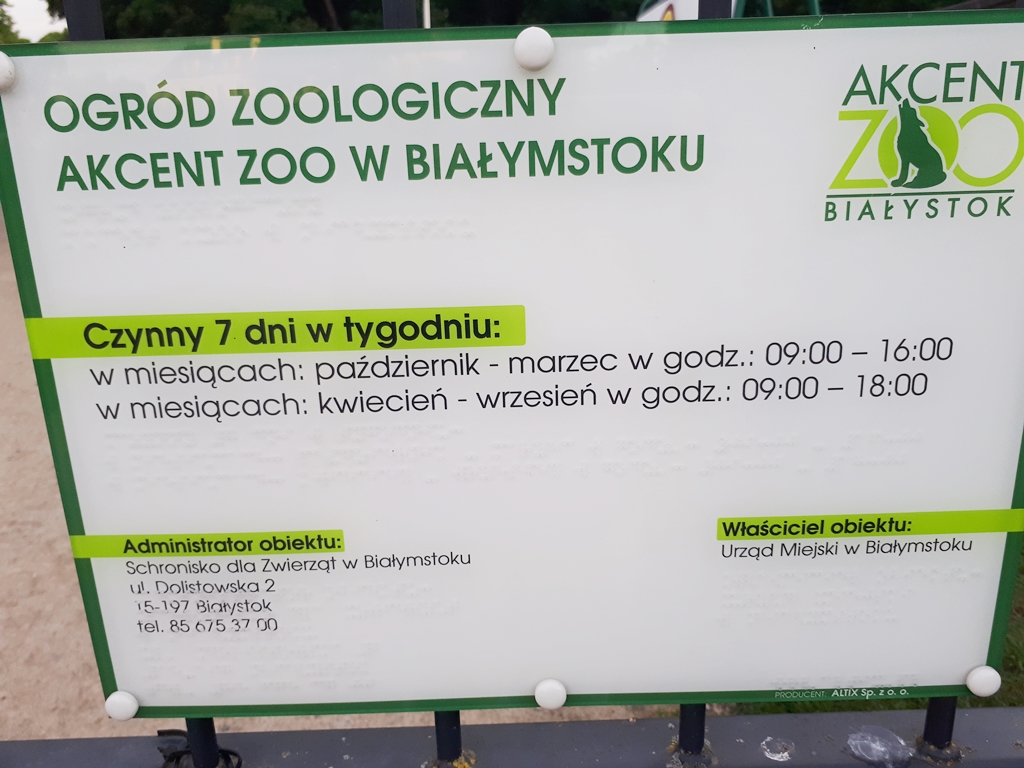 Część białostockiego Akcentu ZOO po 18:00 jest nieczynna