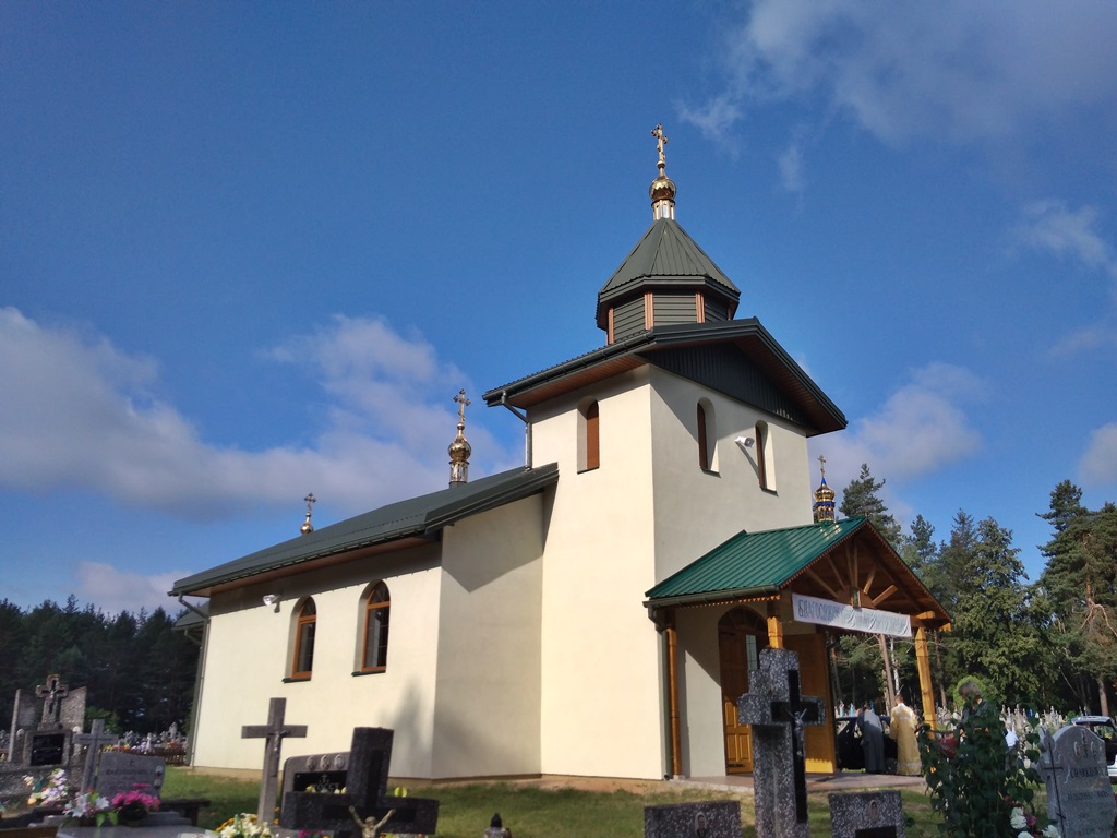 Poświęcenie kaplicy cmentarnej w Lewkowie Nowym