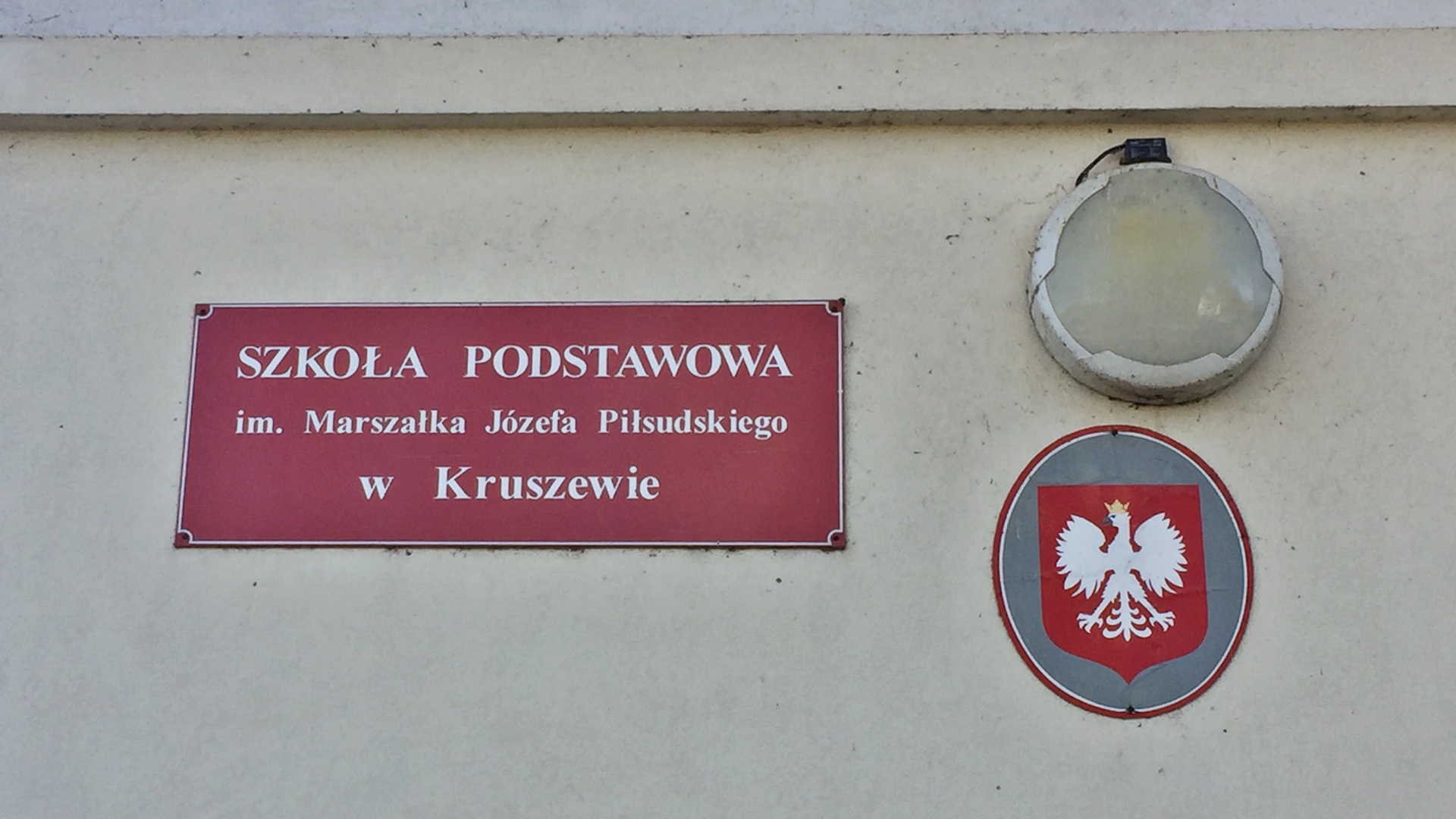 Radni podjęli decyzję o likwidacji szkoły w Kruszewie - o dalszym losie placówki zadecyduje kuratorium