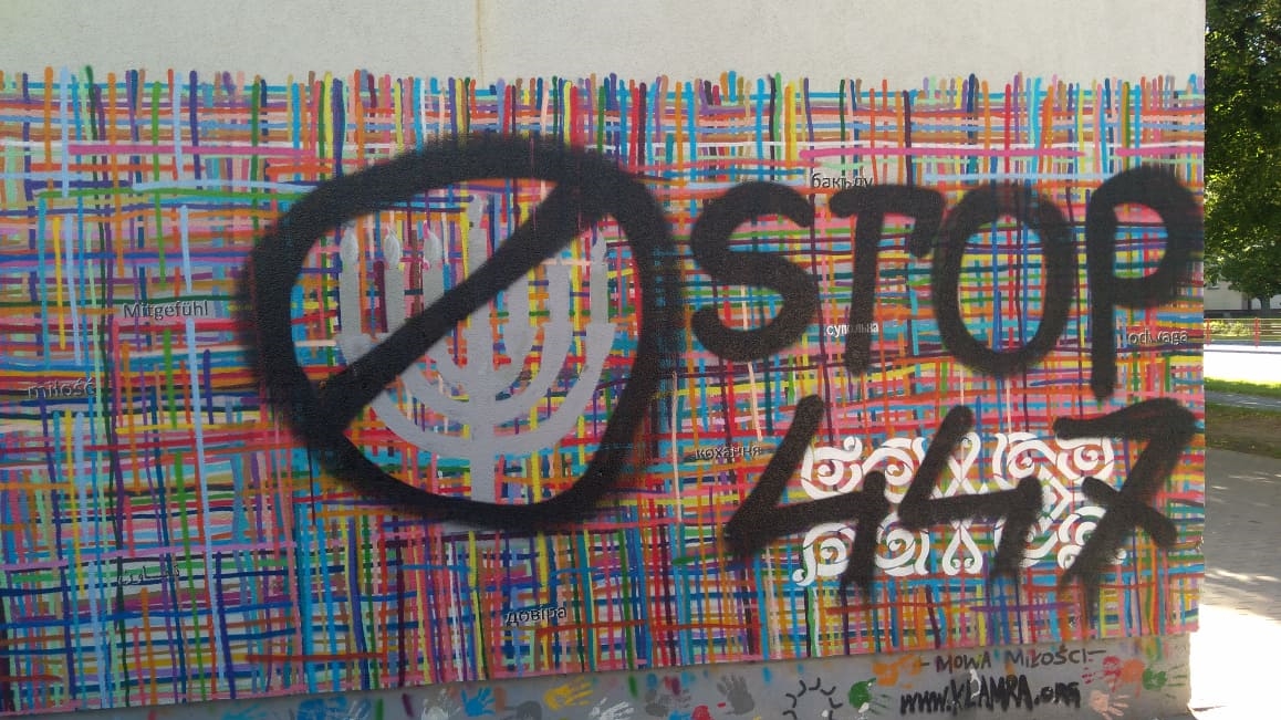 Ktoś po raz kolejny zniszczył mural w centrum Białegostoku