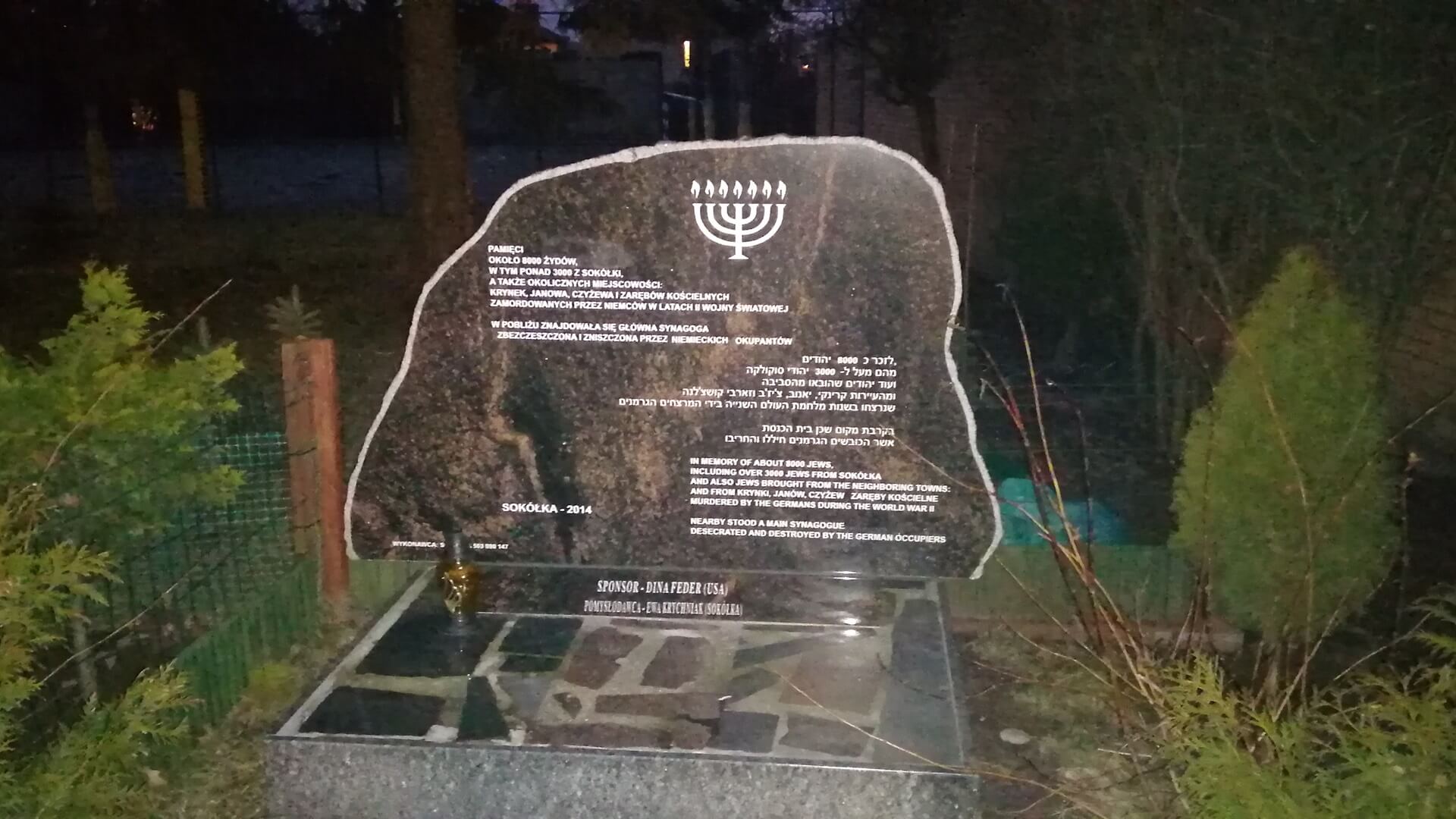 W Sokółce oddano hołd ofiarom Holokaustu