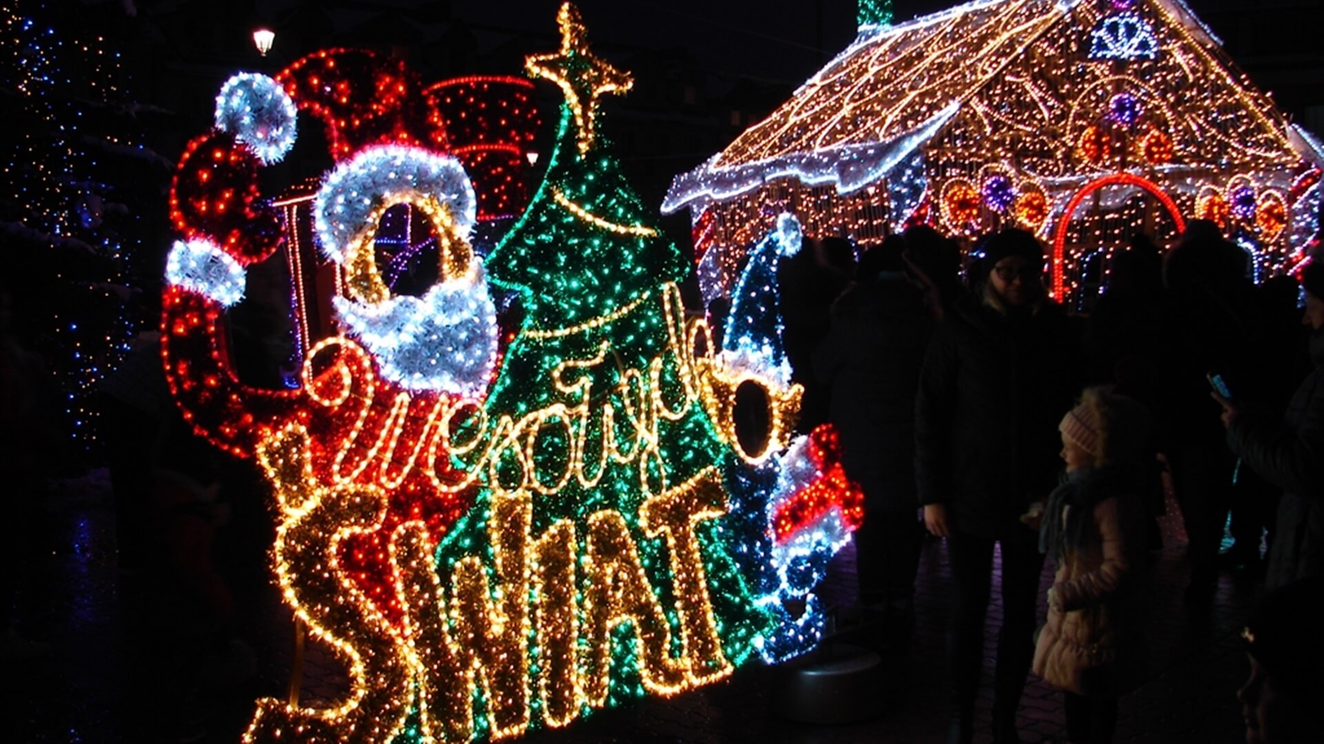 Łomża podlaskim liderem w plebiscycie "Świeć się z Energą"