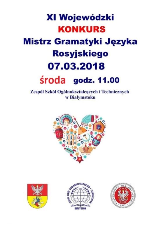 Ponad 100 uczniów wzięło udział w konkursie języka rosyjskiego