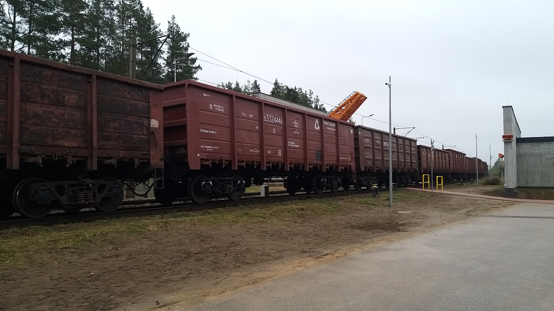 PKP PLK zmodernizuje szerokie tory do granicy z Białorusią