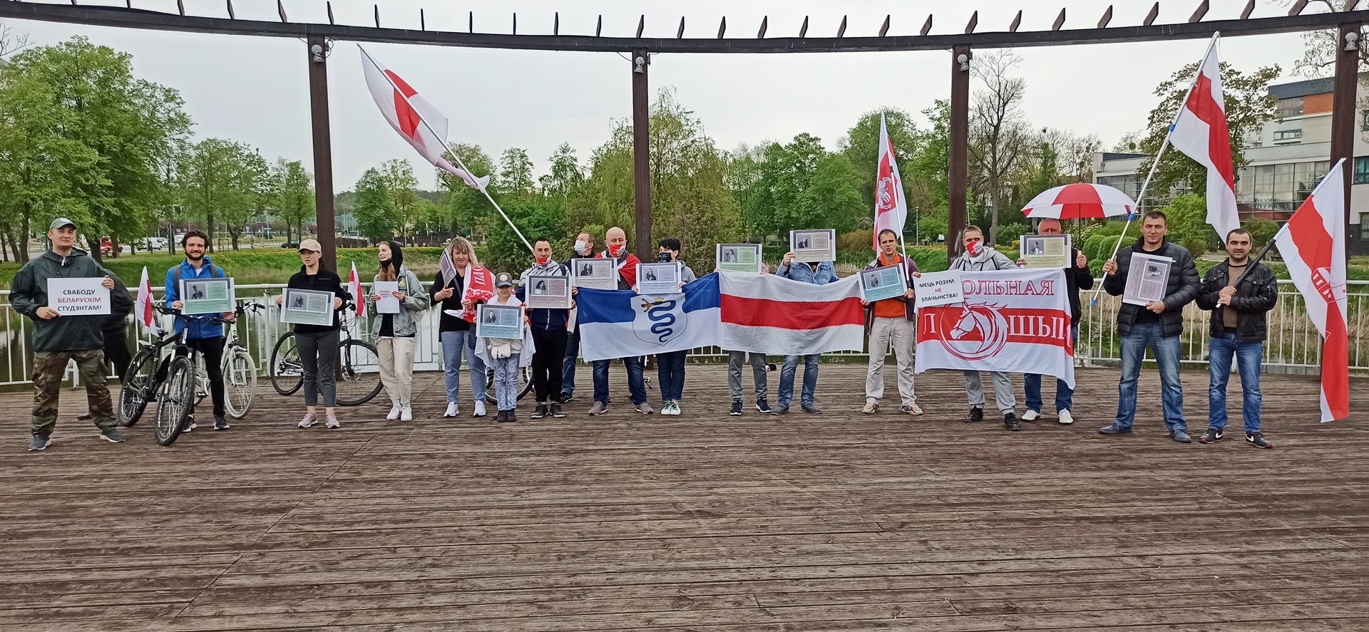 Białorusini zorganizowali przejazd rowerowy ulicami Białegostoku, by zwrócić uwagę na represje w ich kraju