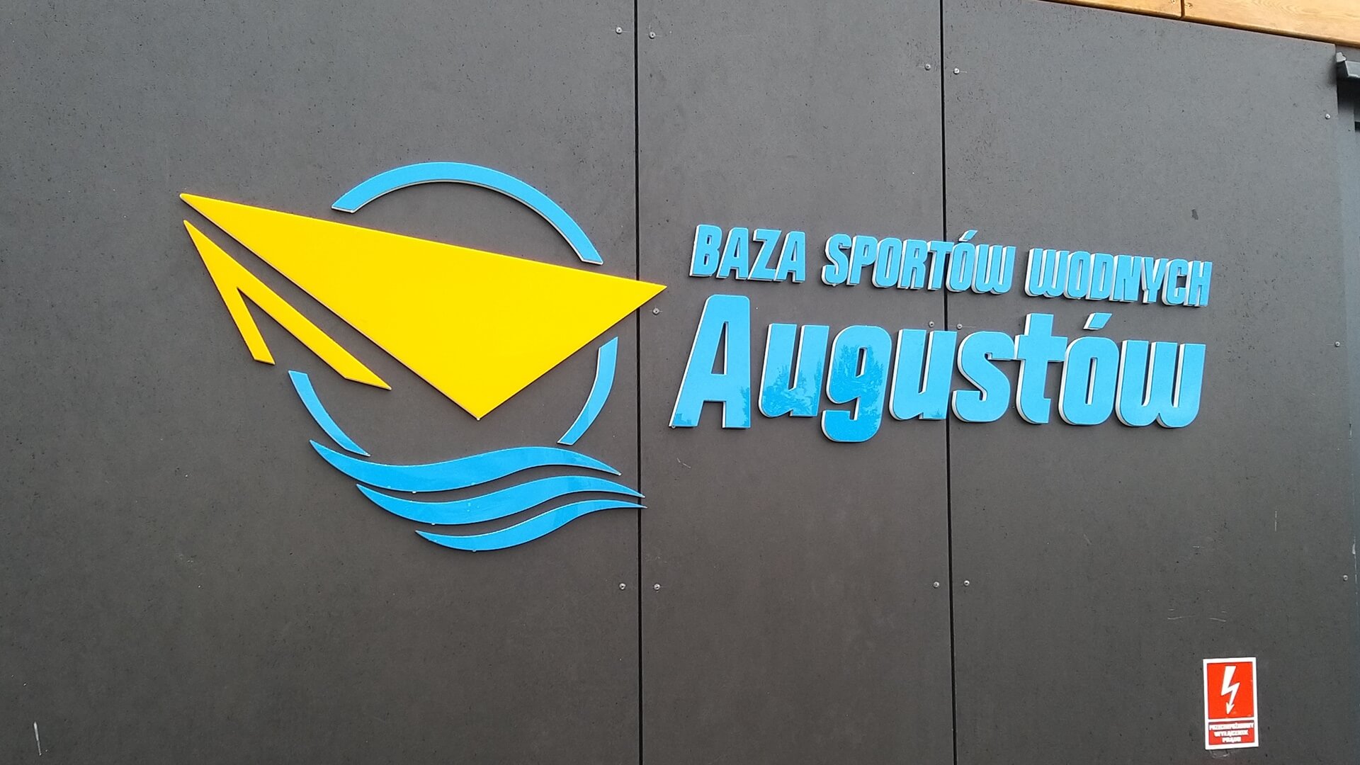 Augustowscy radni proponują, aby Najwyższa Izba Kontroli zajęła się budową bazy kajakarzy