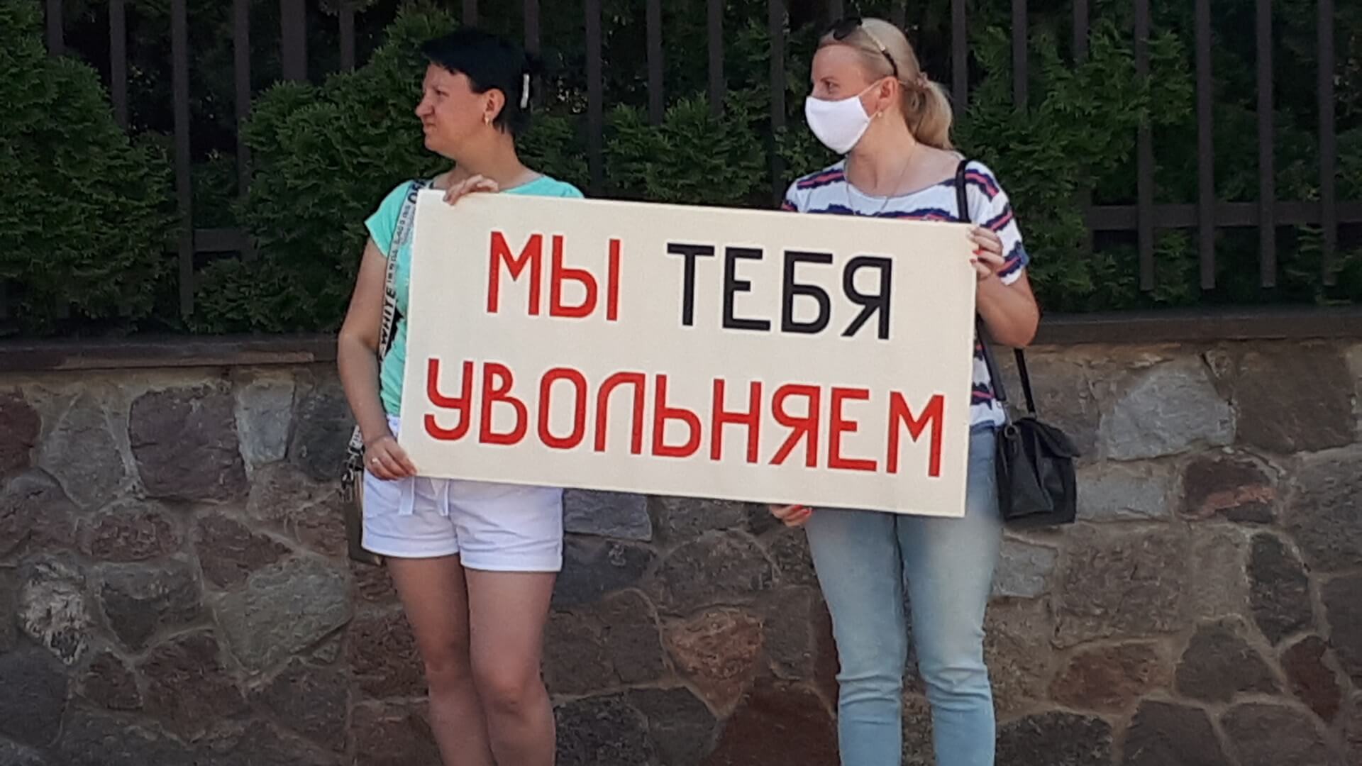 Sytuacja przedwyborcza na Białorusi 04.08.2020