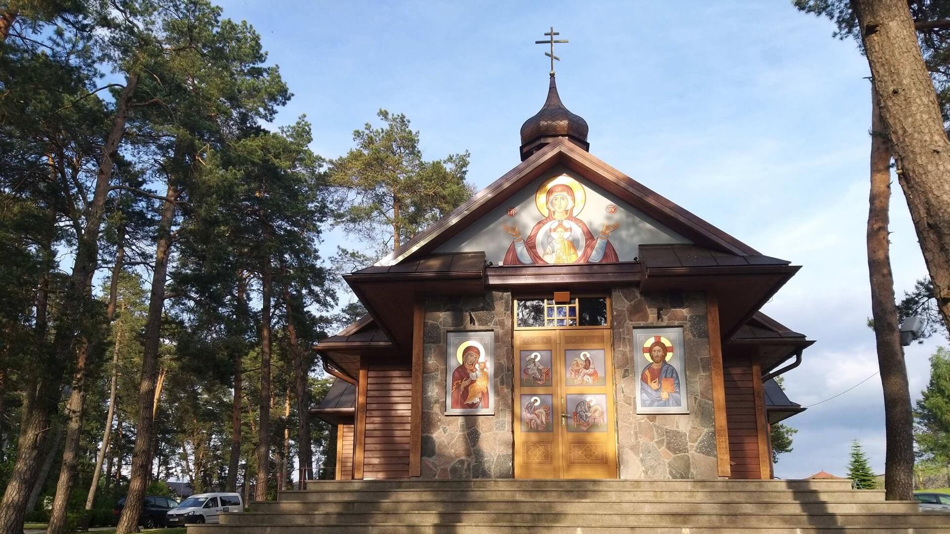 Paschalna pielgrzymka młodzieży prawosławnej na św. Górze Grabarce 25.05.2019