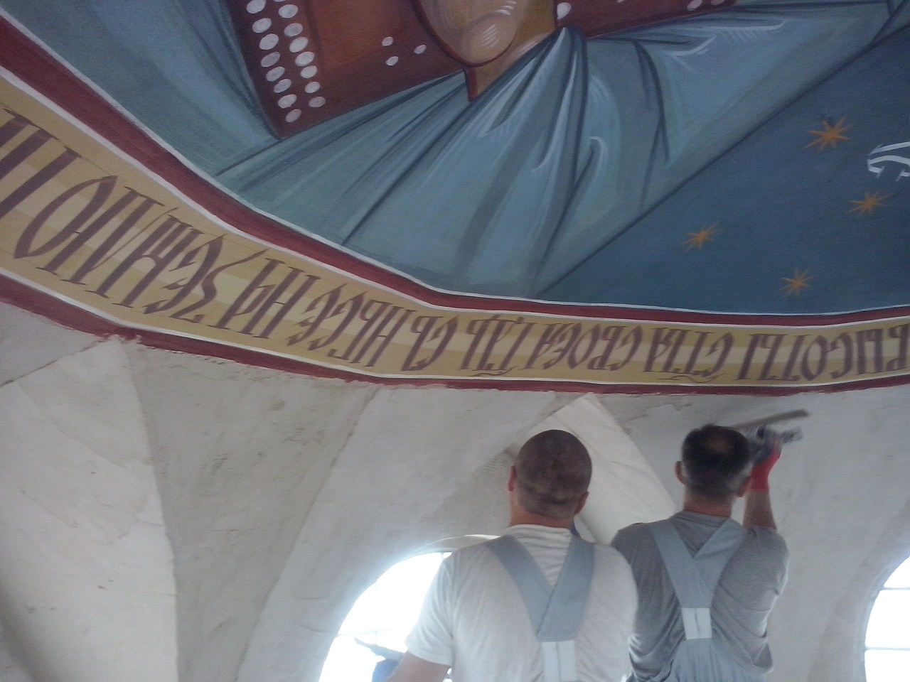 Odtwarzanie XVI-wiecznych fresków w cerkwi w Supraślu