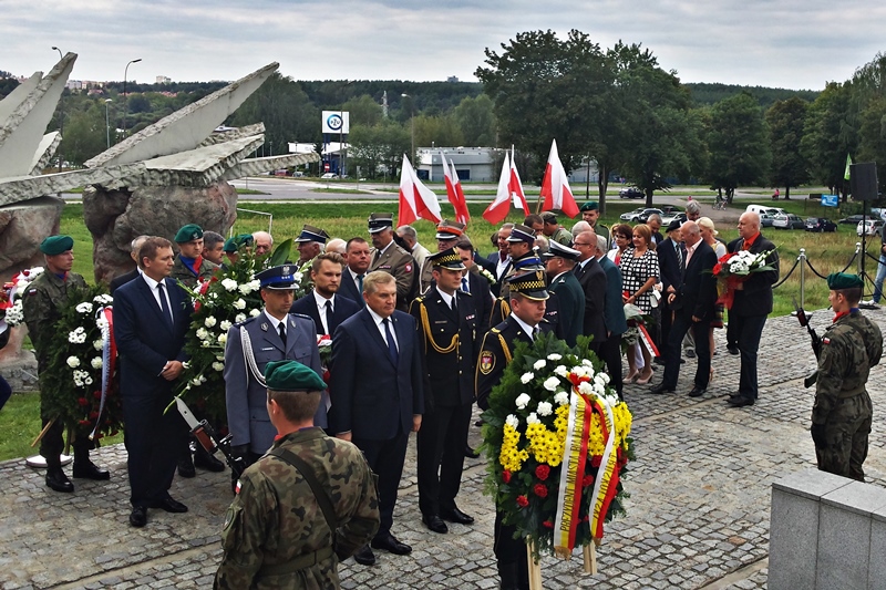77. rocznica wybuchu II wojny światowej