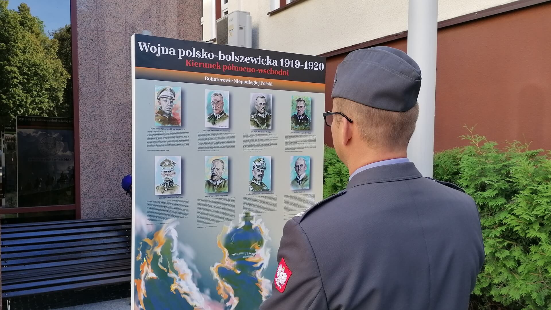 Bitwę białostocką można oglądać na wystawie przygotowanej przez IPN [zdjęcia]