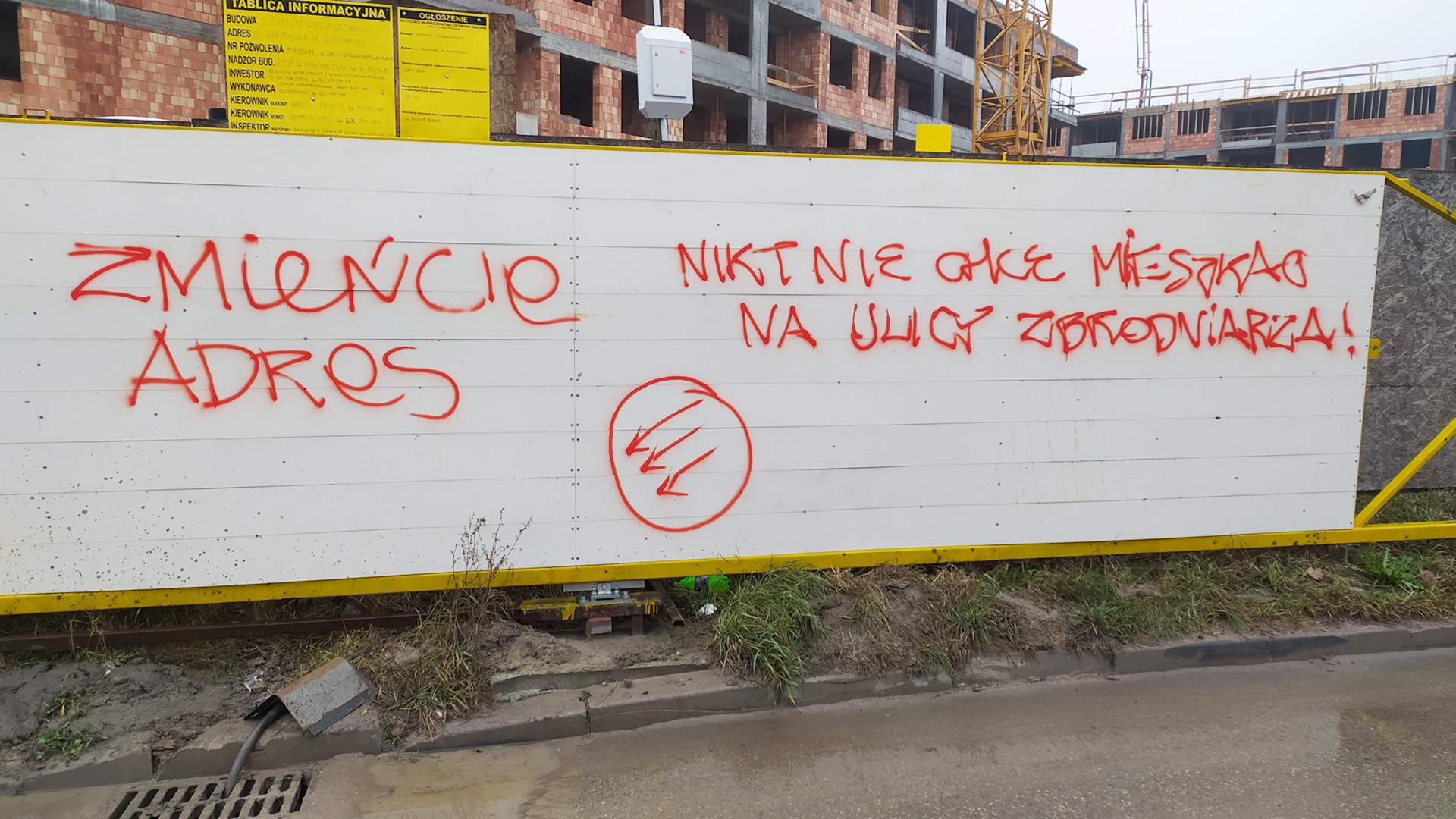 Kolejny akt wandalizmu związany z "Łupaszką" w Białymstoku