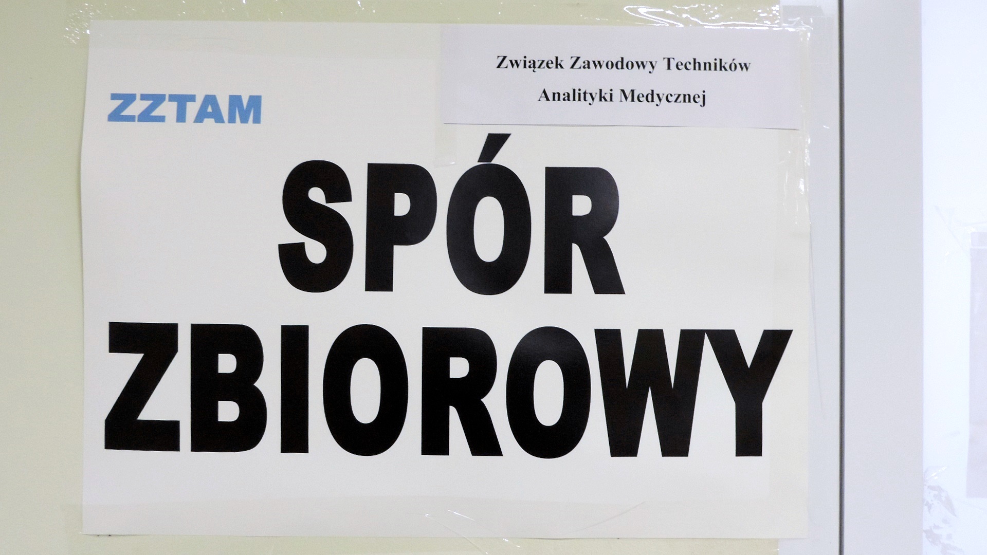 Są problemy z wykonywaniem niektórych badań w łomżyńskim szpitalu