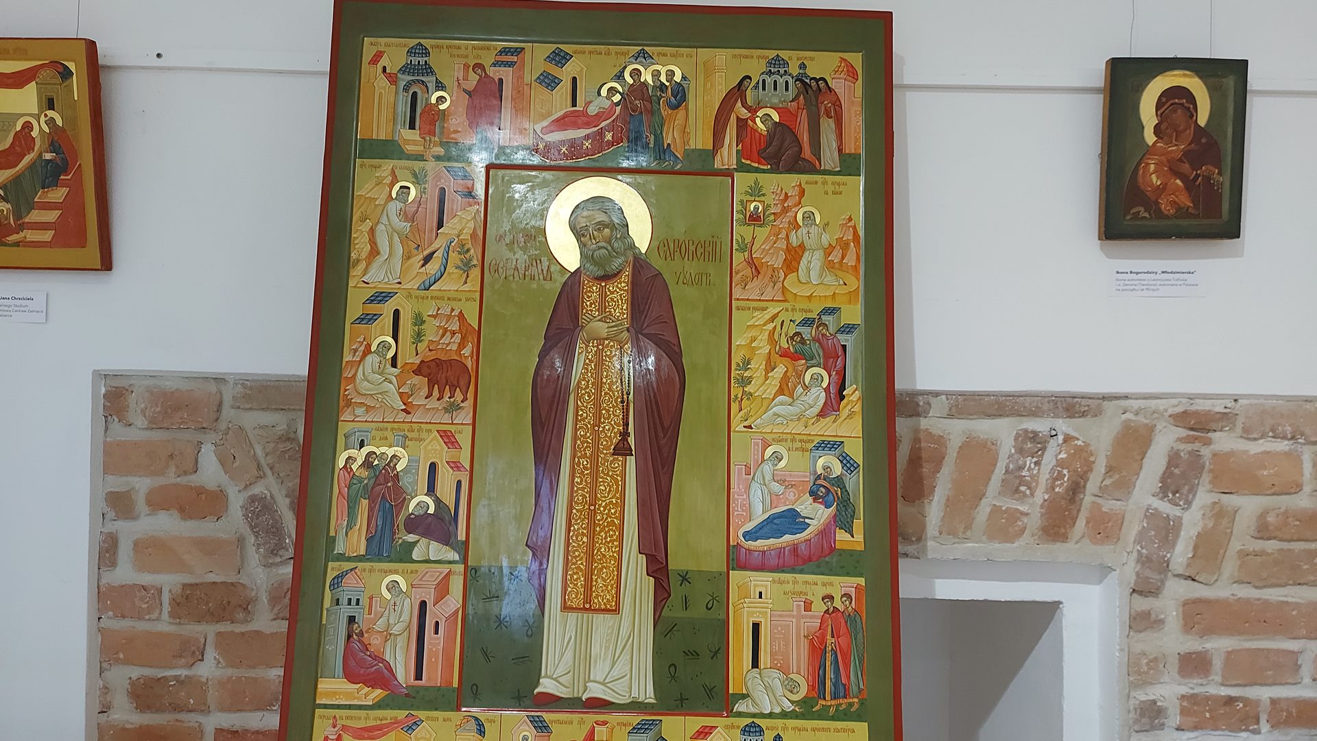 Bielskie Policealne Studium Ikonograficzne obchodzi 30-lecie działalności