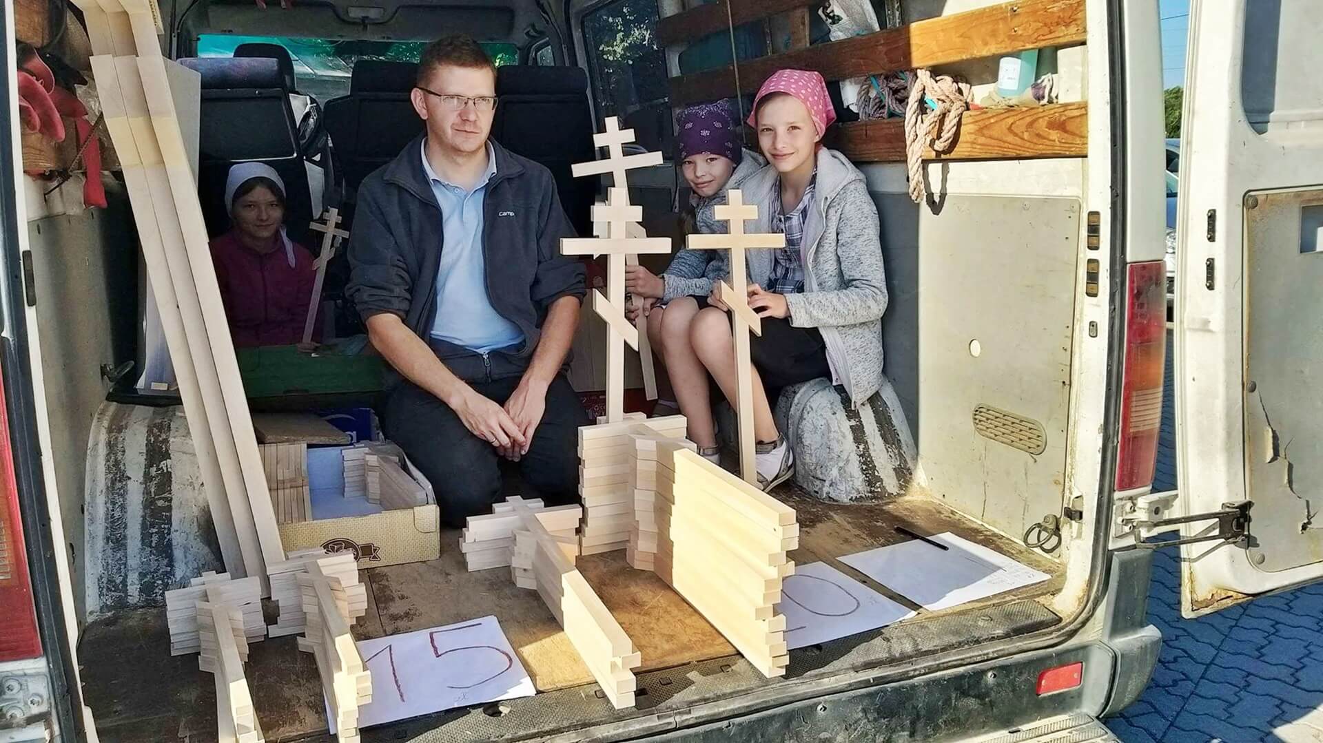 Z Białegostoku wyruszyła piesza pielgrzymka na św. Górę Grabarkę