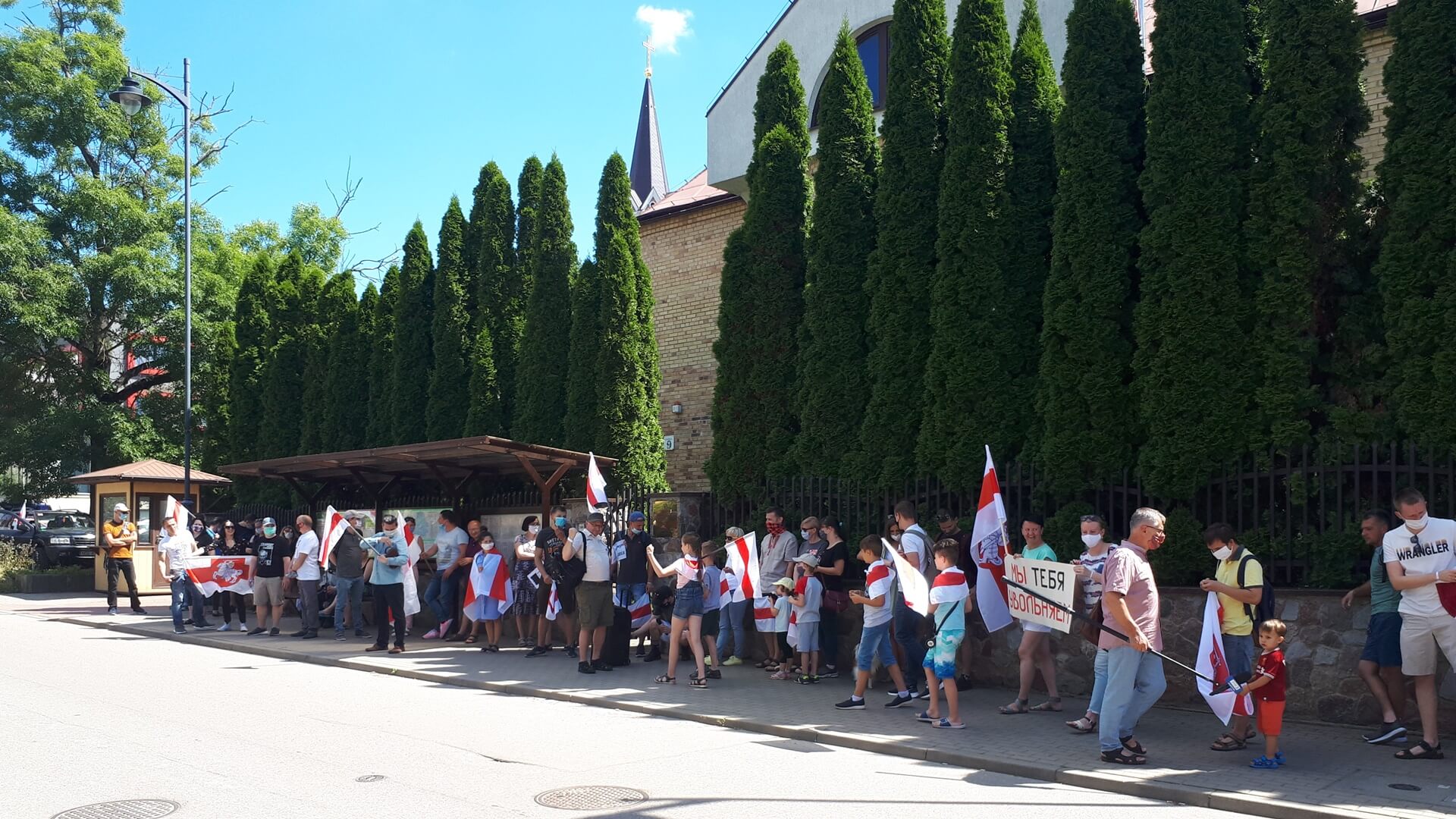 "Stop Represjom na Białorusi" - pikieta przed konsulatem