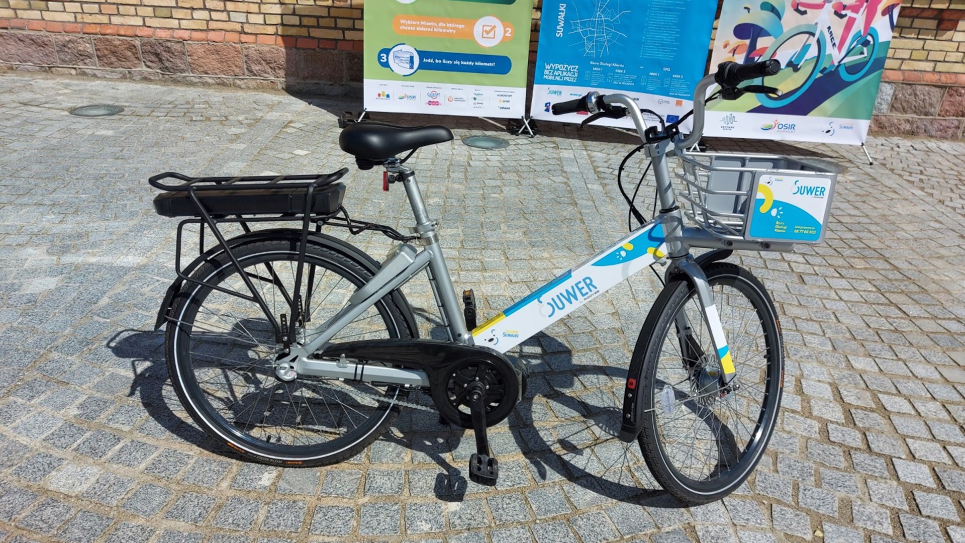 Jedna firma zgłosiła się do przetargu na prowadzenie przez najbliższe dwa lata systemu rowerowego SUWER