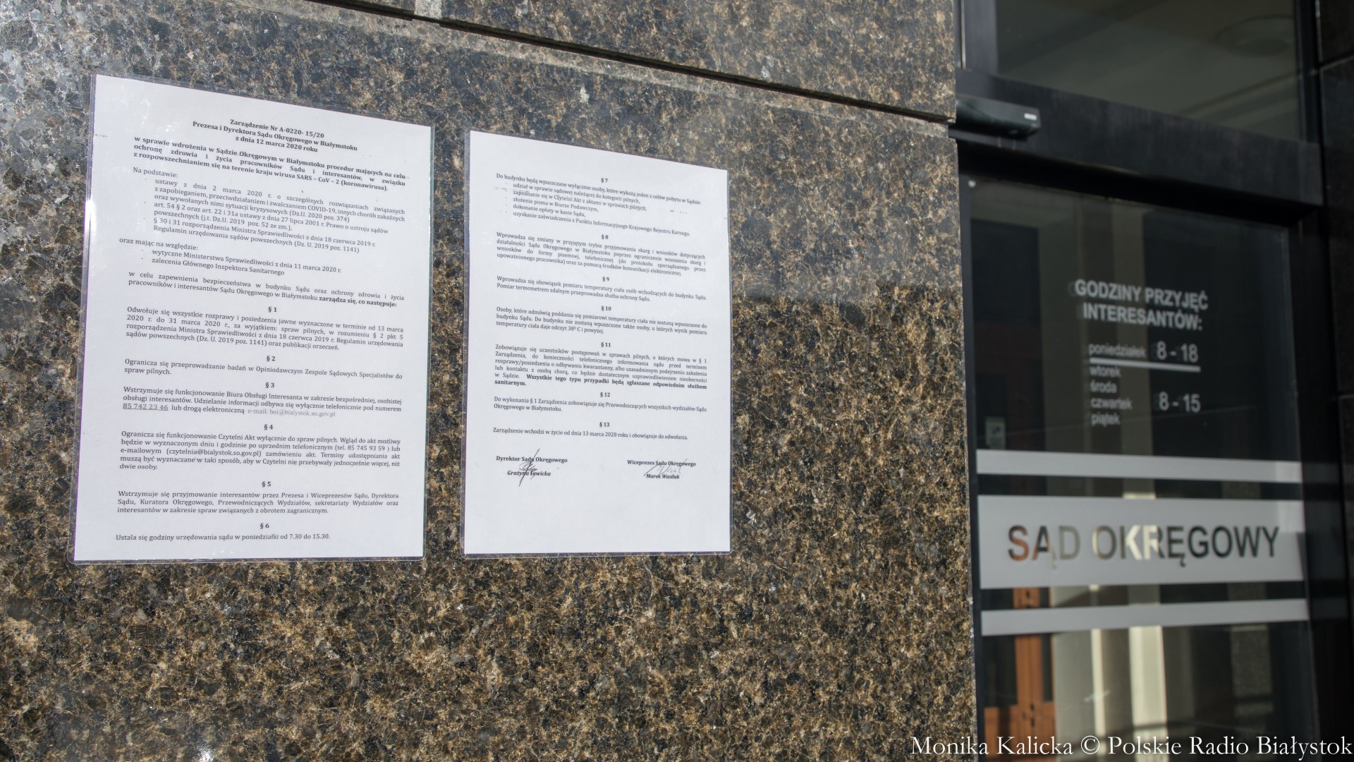 Do końca marca odwołane rozprawy w białostockim sądzie rejonowym