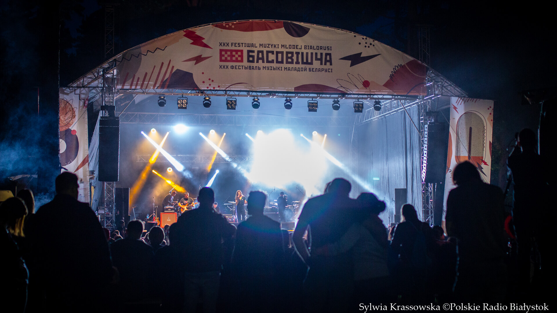 Ostatnie Basowiszcza - wiele legend i wspólne pożegnanie festiwalu [zdjęcia]