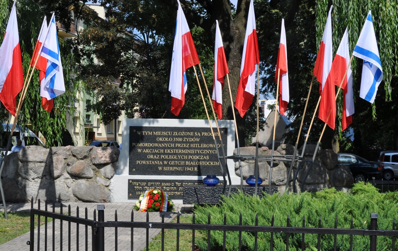 Spotkania i koncerty podczas obchodów 75. rocznicy likwidacji getta i wybuchu powstania