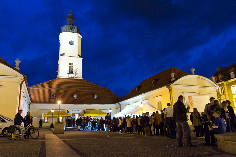 Region:  Noc Muzeów [zdjęcia]
