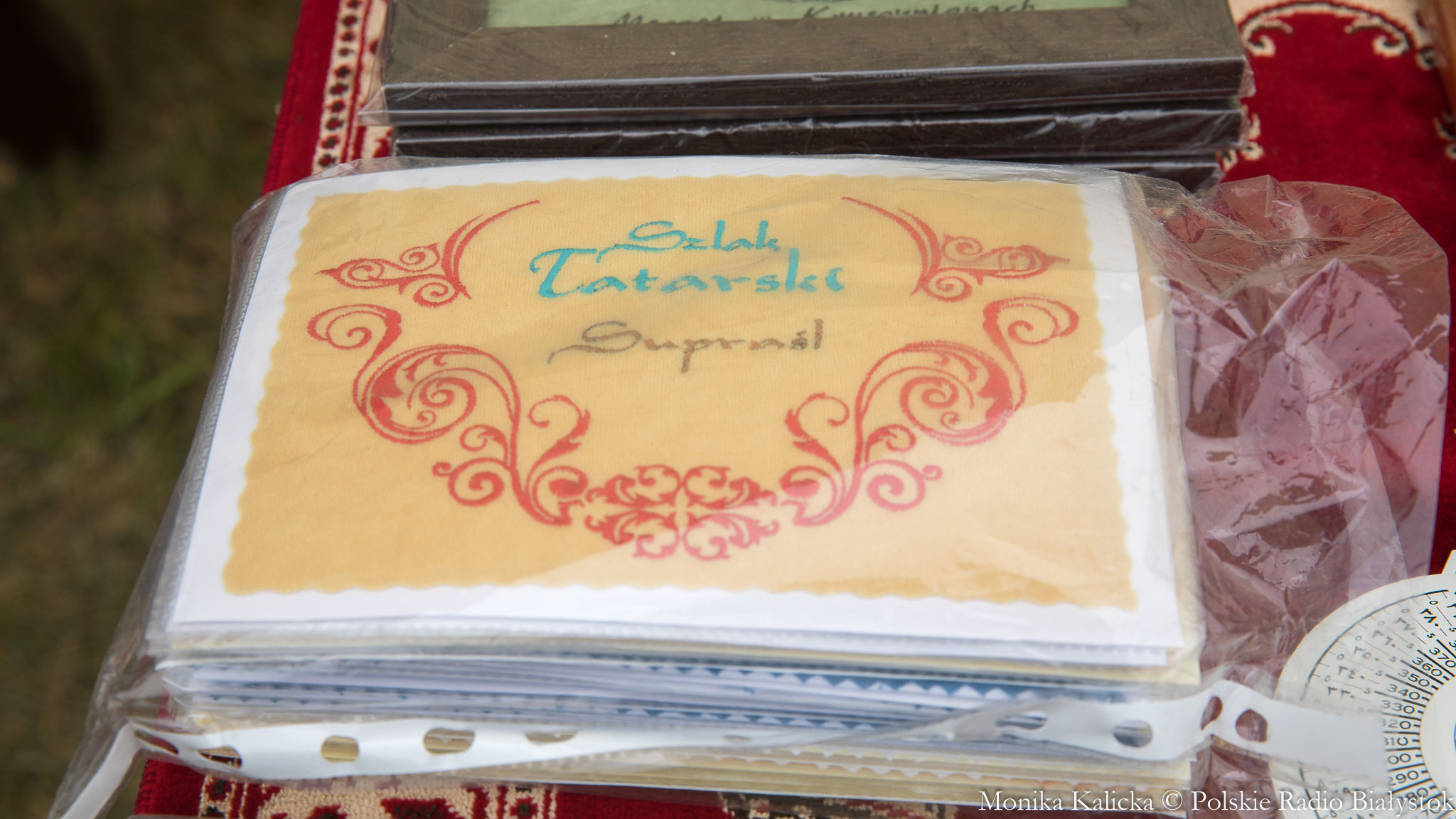 Muzułmański Związek Religijny wycofał się z budowy centrum kultury w Białymstoku