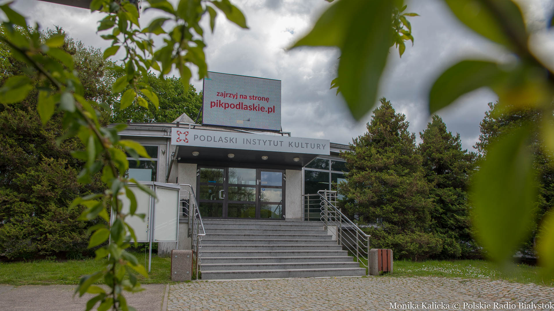 Białostockie Spodki nie trafią do rejestru zabytków