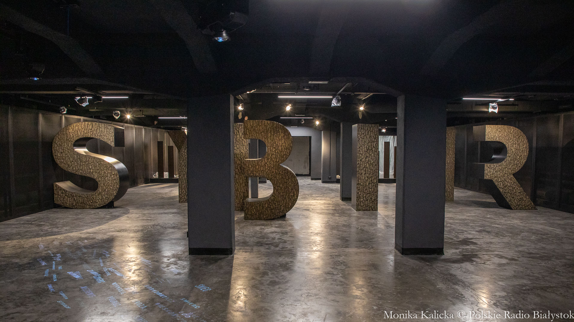 Muzeum Pamięci Sybiru w Białymstoku