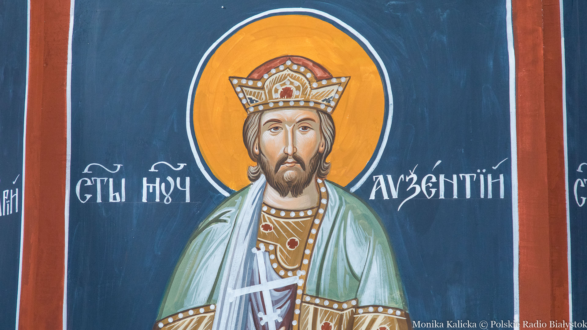 Rekonstrukcja fresków supraskich 09.02.2021