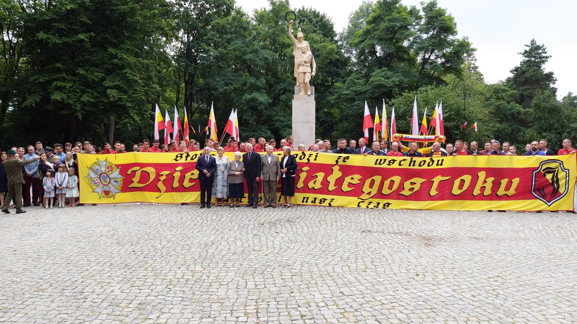 101. rocznica powstania 42. Pułku Piechoty w Białymstoku [zdjęcia]