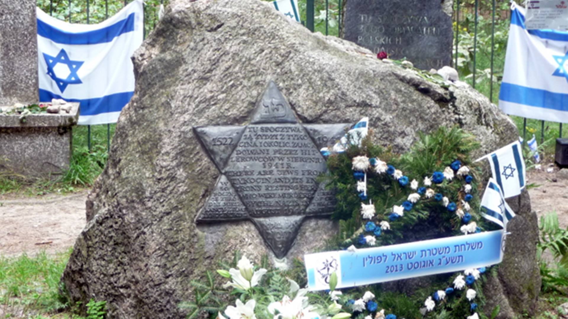 Koncert refleksyjnych pieśni w 77. rocznicę zagłady Żydów w Tykocinie