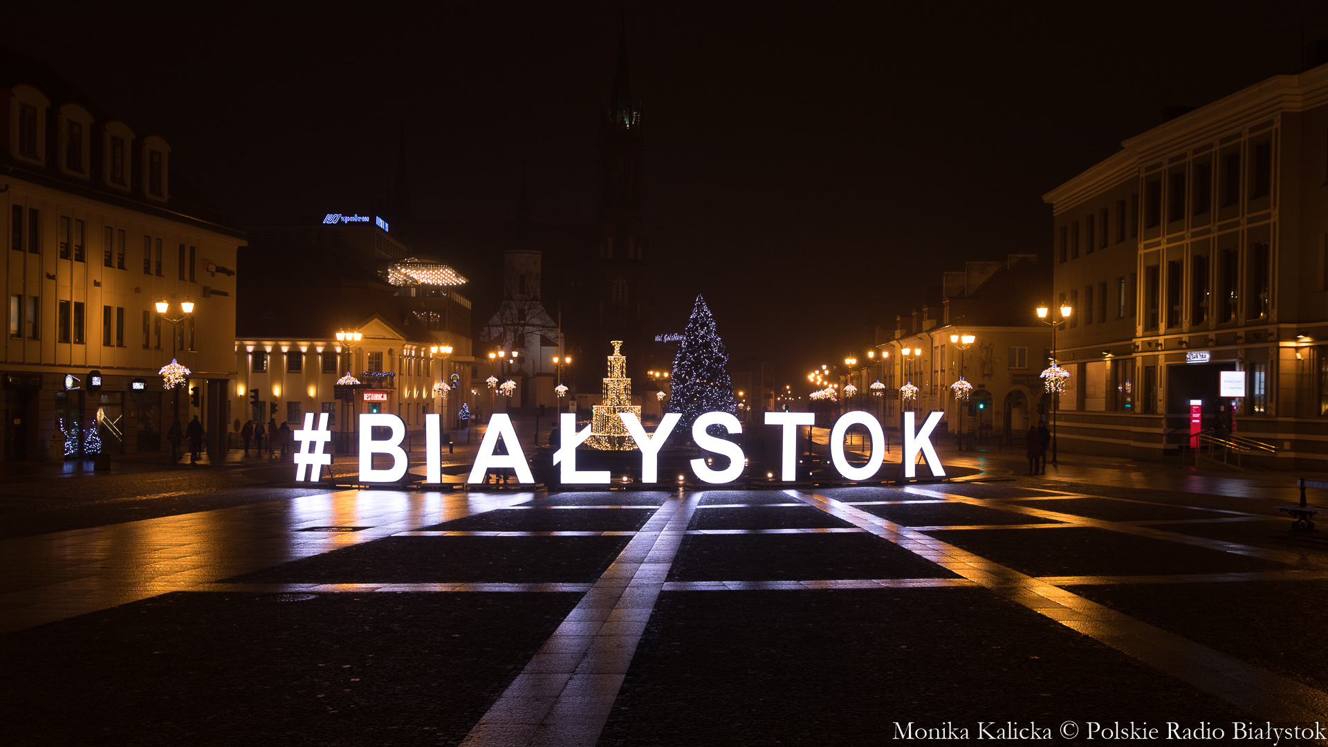 Świąteczny Białystok [zdjęcia]