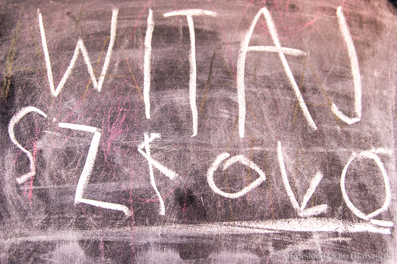 Urząd Marszałkowski przygotował zestawienia najlepszych szkół