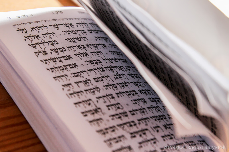 VII Międzynarodowa Konferencja Naukowa "Żydzi Wschodniej Polski"