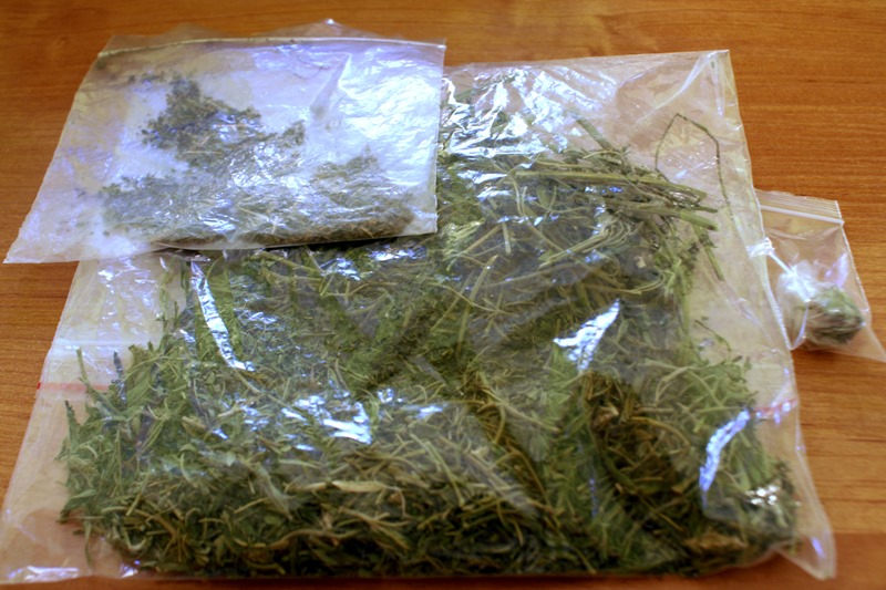 Region:  Nowoczesne leczenie uzależnienia od marihuany