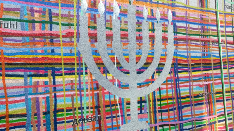 Białystok:  "Utkany wielokulturowością" - jest nowy mural w mieście [zdjęcia]