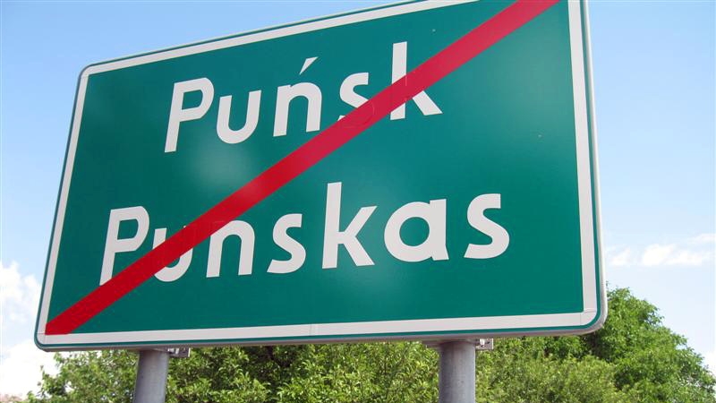 Muzyka i tańce tradycyjne - w Puńsku po raz 24. spotkały się mniejszości narodowe