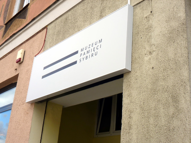 Władze Białegostoku unieważniły przetarg na budowę Muzeum Pamięci Sybiru