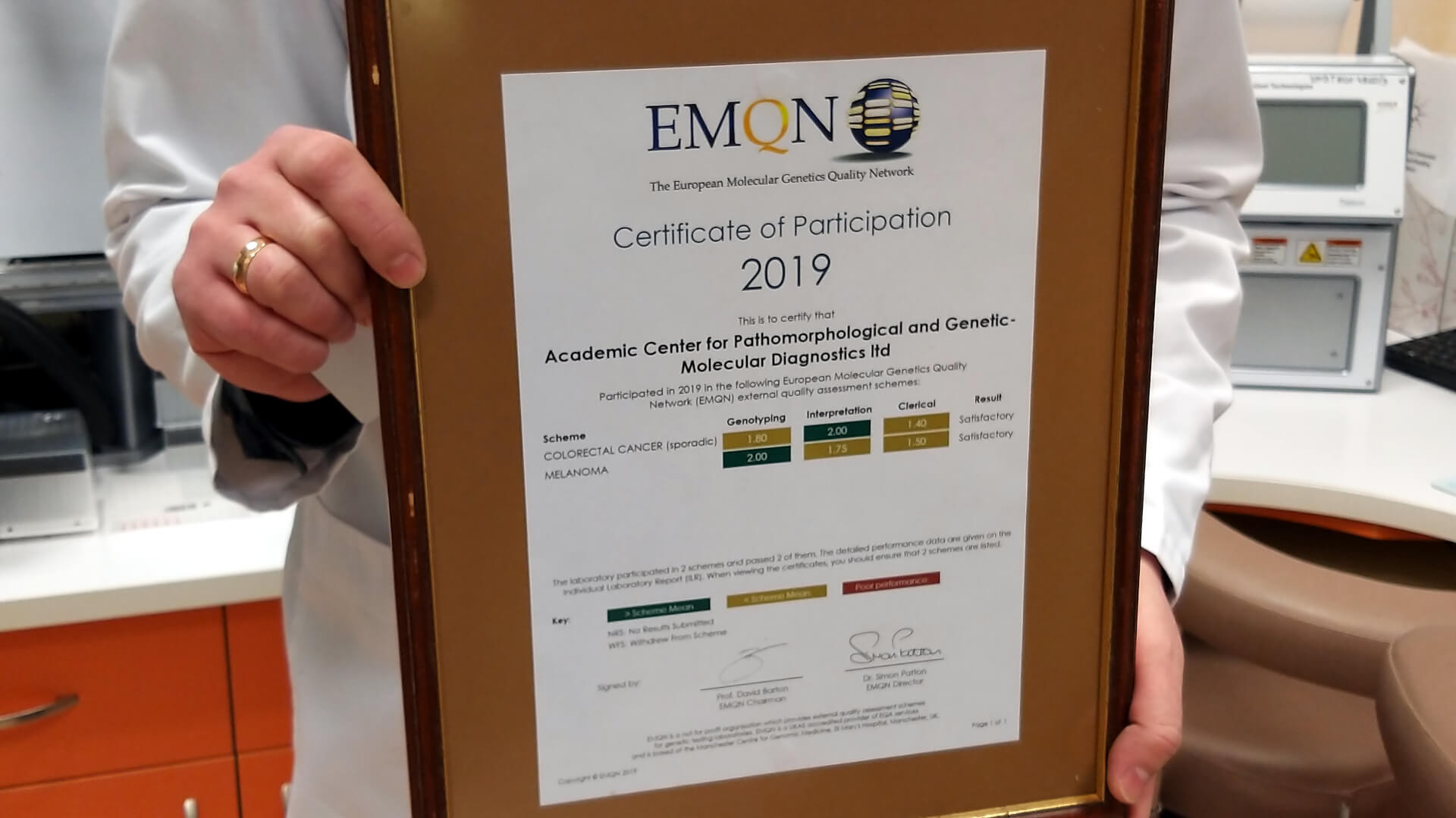 Prestiżowe certyfikaty jakości dla Ośrodka Diagnostyki UMB