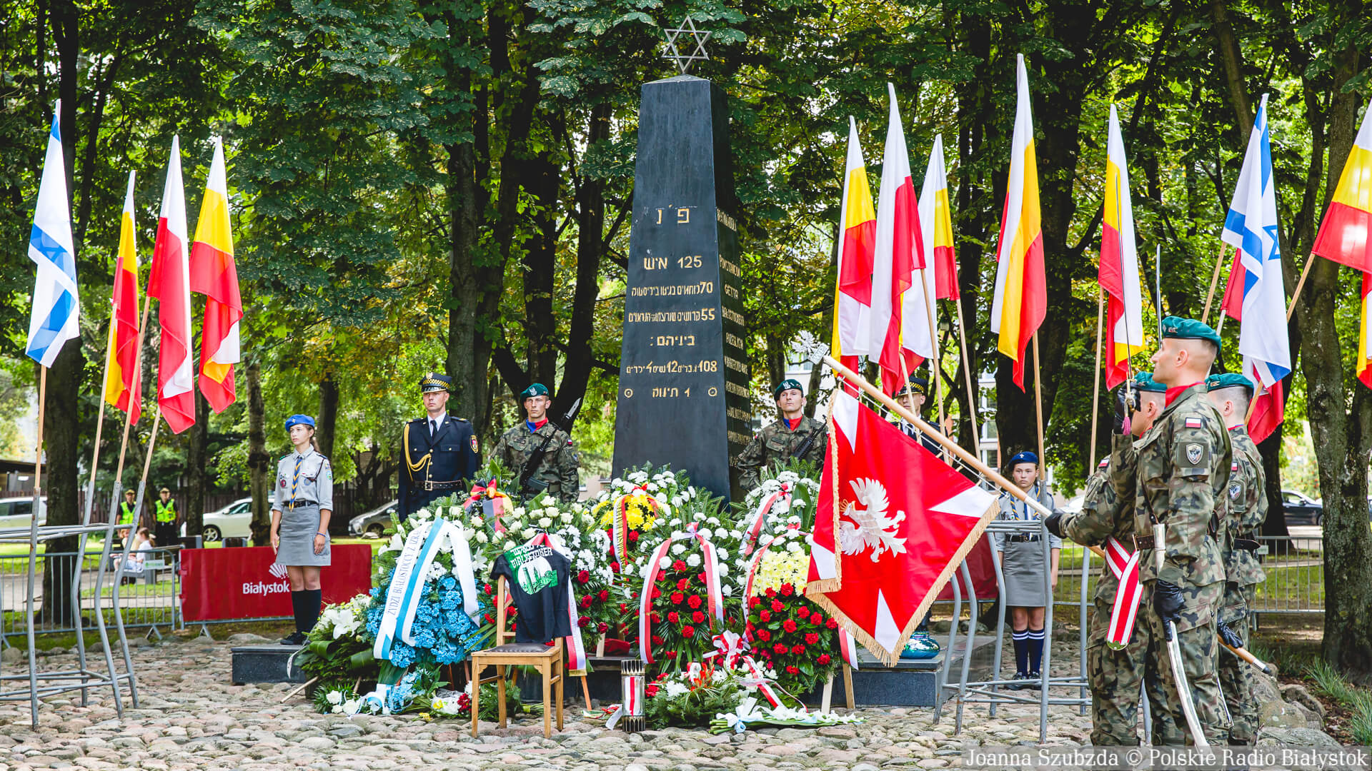 Białystok: 78. rocznica powstania w getcie [zdjęcia]